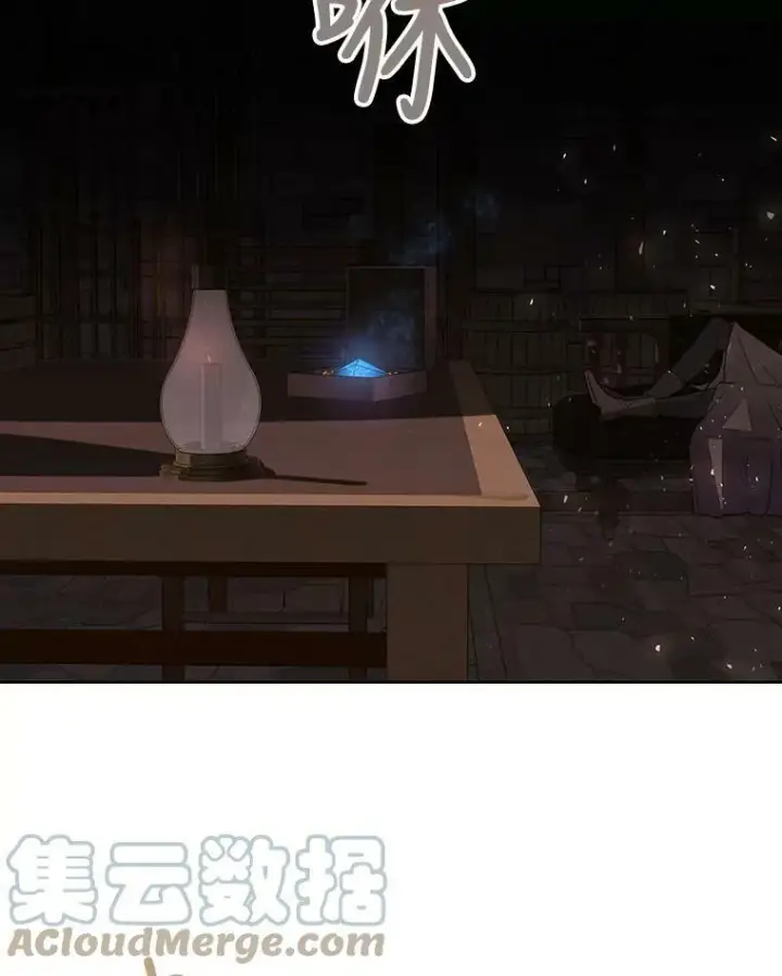 《夏洛特与五门徒》40.我是你的师父!图4