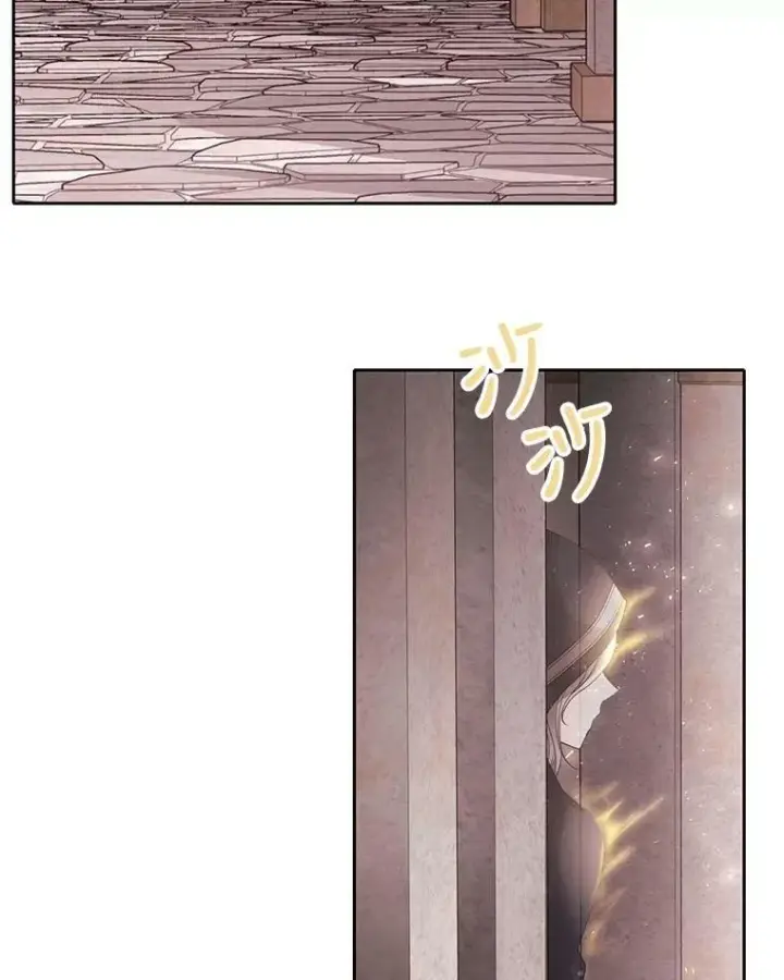 《夏洛特与五门徒》42.深入敌腹图14