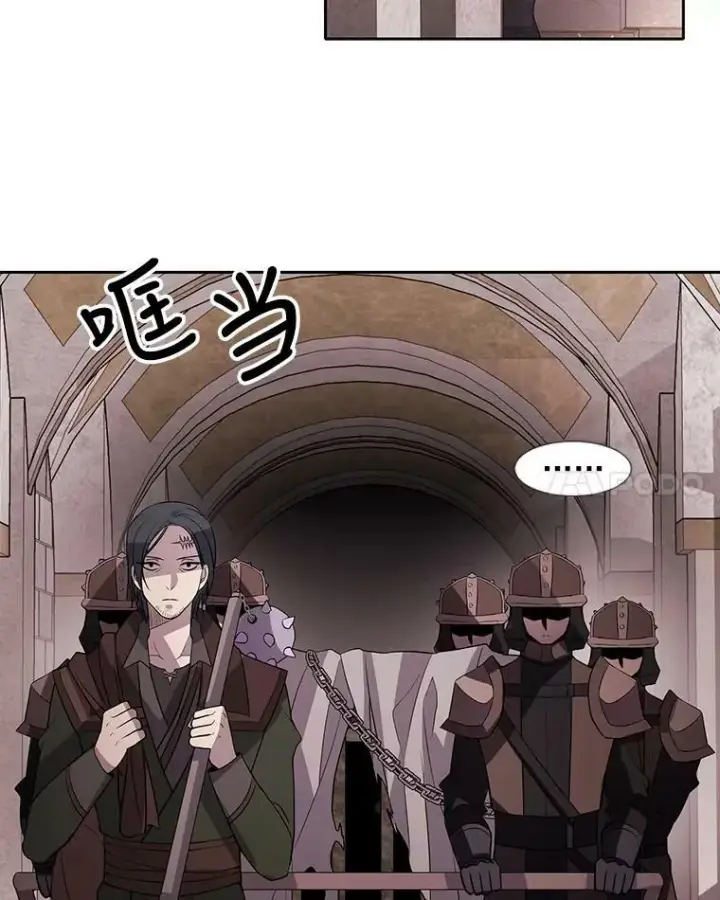 《夏洛特与五门徒》42.深入敌腹图15