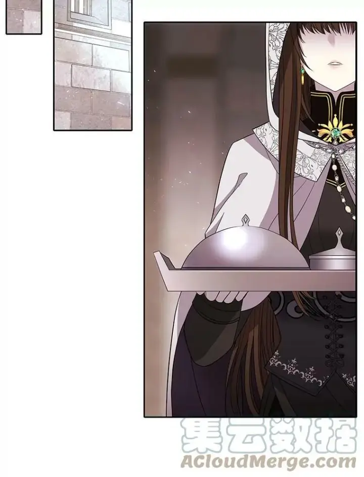 《夏洛特与五门徒》42.深入敌腹图31