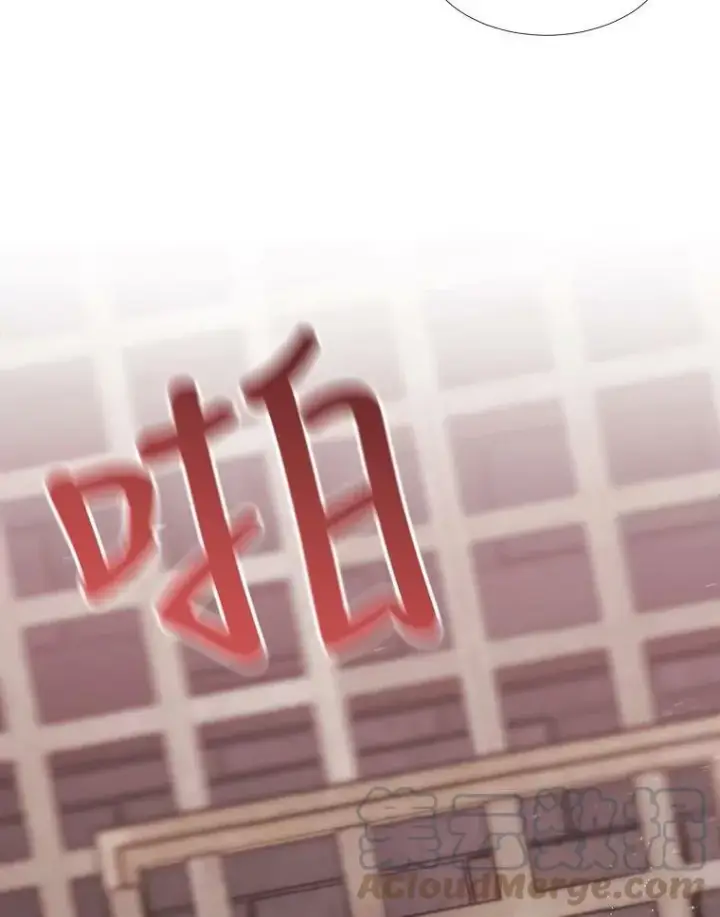 《夏洛特与五门徒》44.教训图49