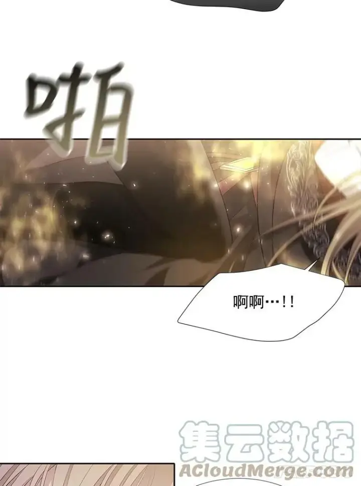 《夏洛特与五门徒》44.教训图64