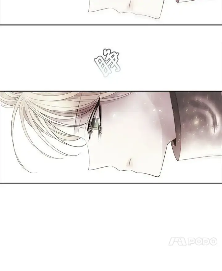 《夏洛特与五门徒》47.潘特姆森林的守护者图39