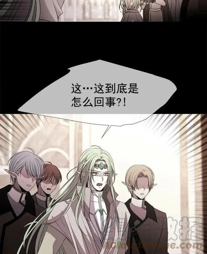 《夏洛特与五门徒》47.潘特姆森林的守护者图49