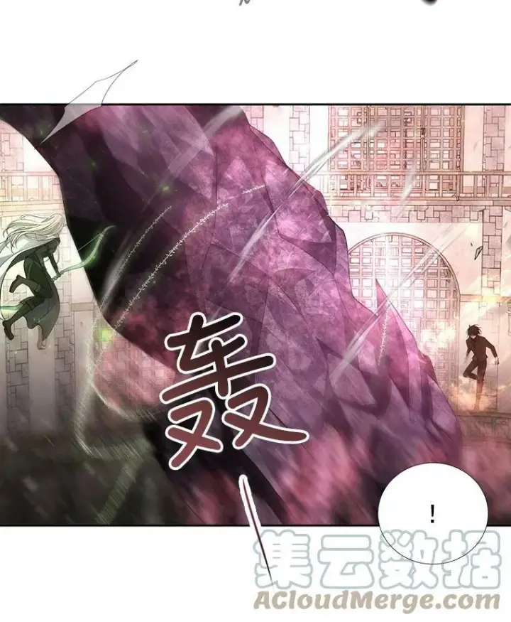 《夏洛特与五门徒》49.不明魔兽图10