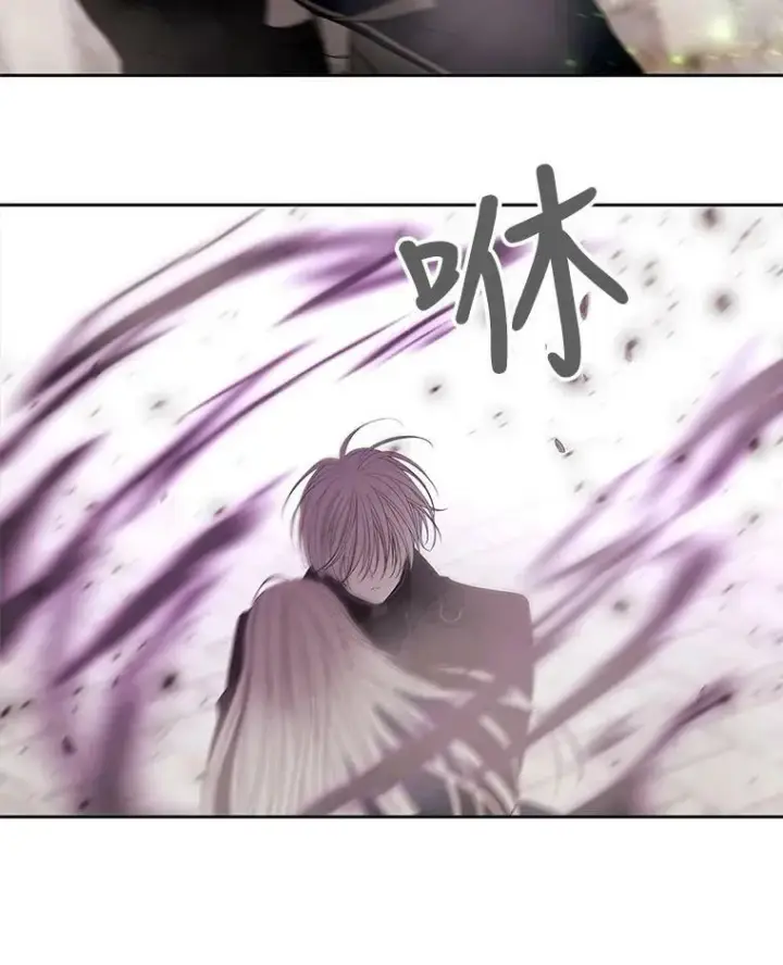 《夏洛特与五门徒》49.不明魔兽图69