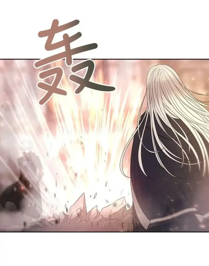 《夏洛特与五门徒》50.“他”回来了？图20