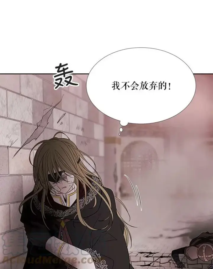 《夏洛特与五门徒》50.“他”回来了？图28