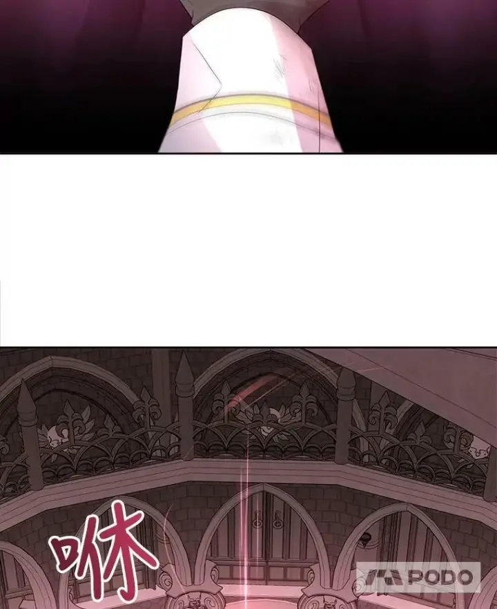 《夏洛特与五门徒》50.“他”回来了？图42