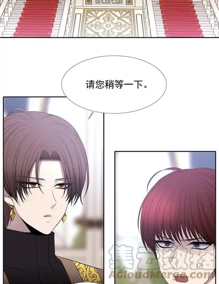 《夏洛特与五门徒》50.“他”回来了？图67