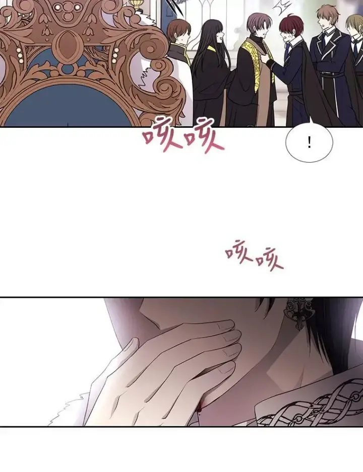 《夏洛特与五门徒》50.“他”回来了？图69