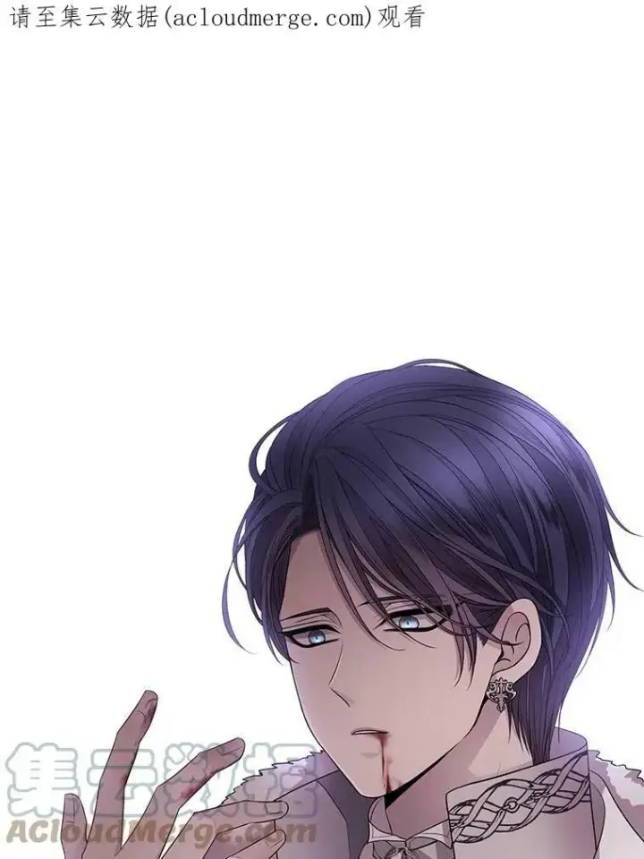 《夏洛特与五门徒》50.“他”回来了？图74