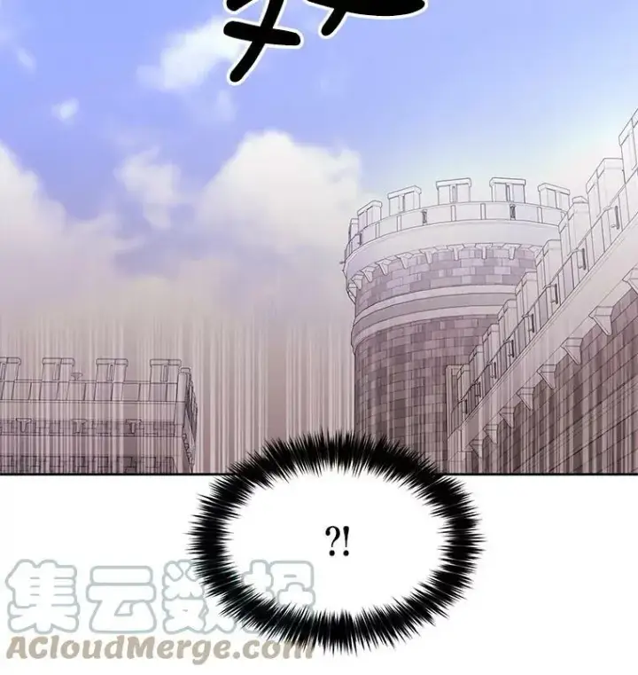 《夏洛特与五门徒》51.虚弱的身体图28