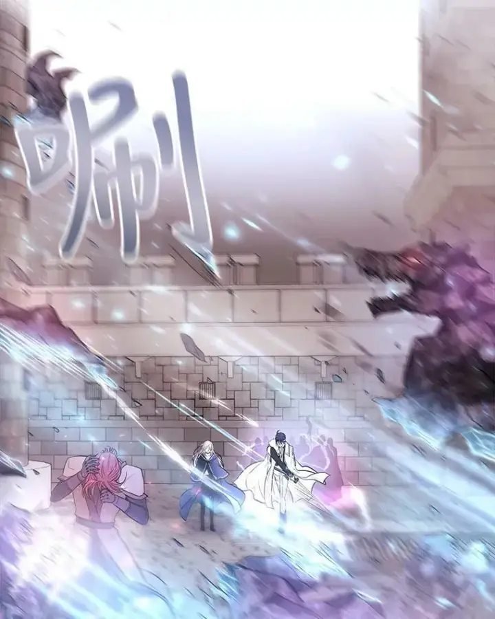 《夏洛特与五门徒》51.虚弱的身体图59