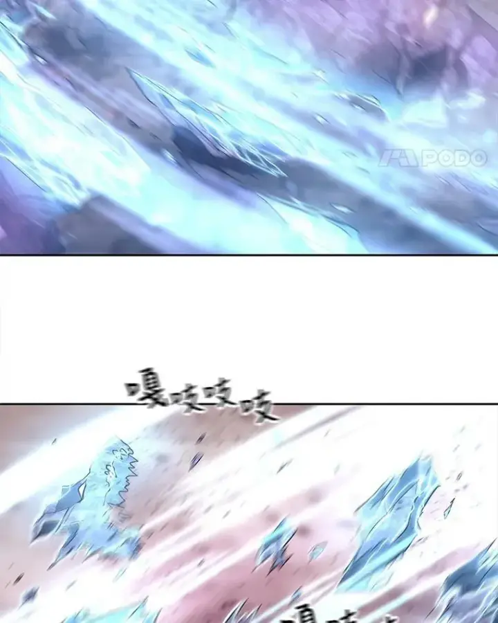 《夏洛特与五门徒》51.虚弱的身体图60