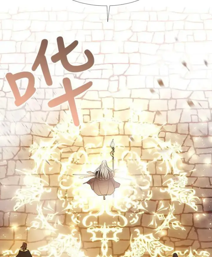 《夏洛特与五门徒》52.合力封印图48
