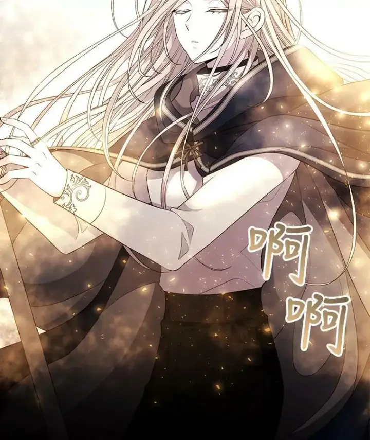 《夏洛特与五门徒》53.驯服少年埃文图51
