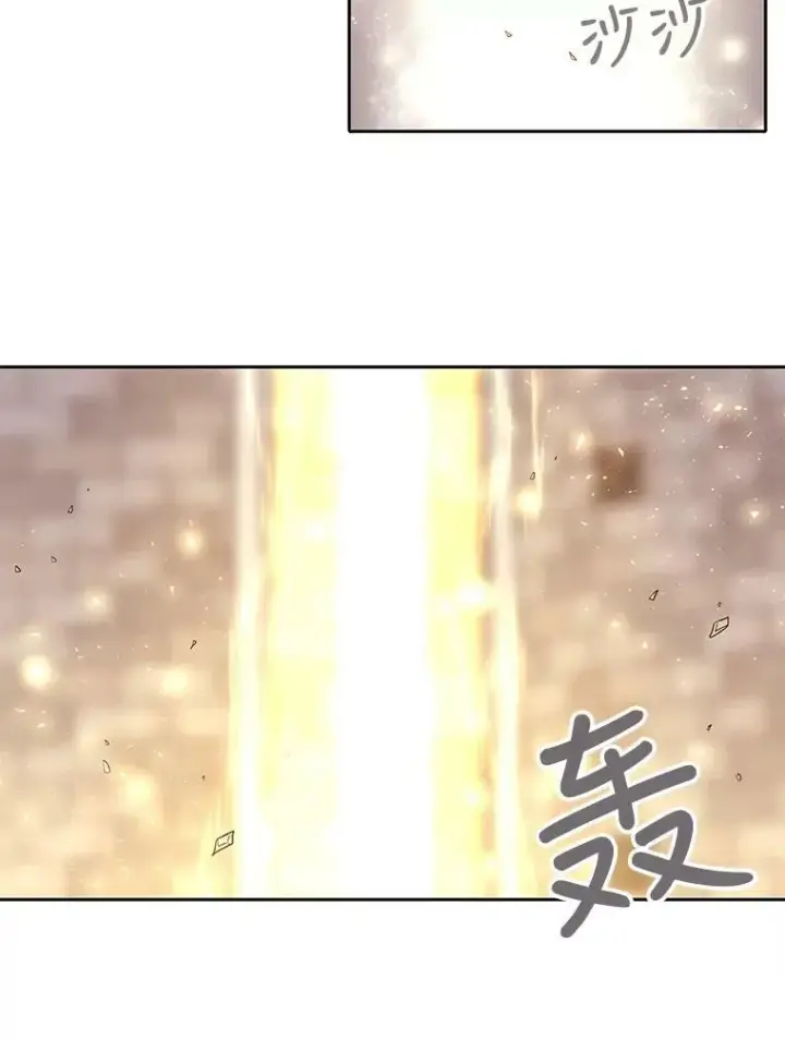 《夏洛特与五门徒》54.“那位大人”图33