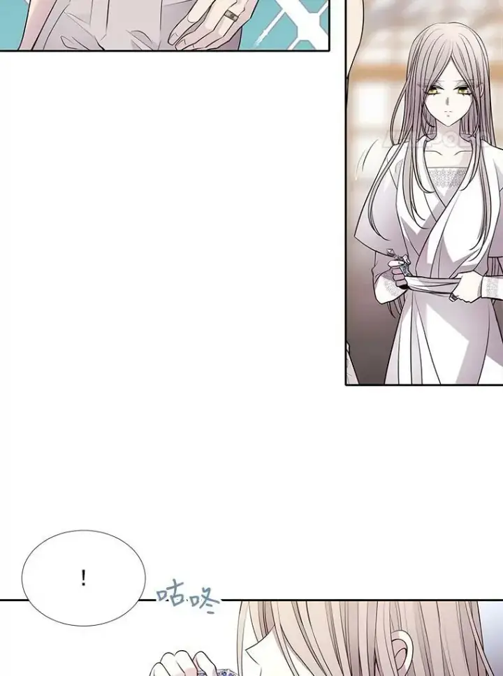 《夏洛特与五门徒》58.契约阵图17