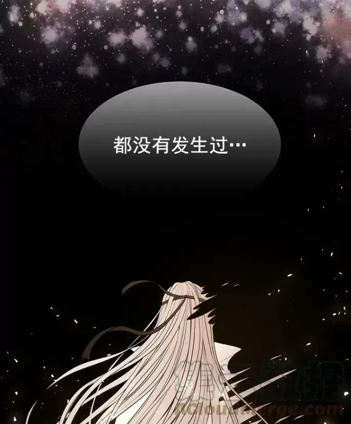 《夏洛特与五门徒》58.契约阵图40