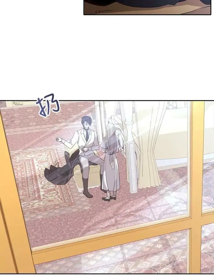 《夏洛特与五门徒》58.契约阵图6