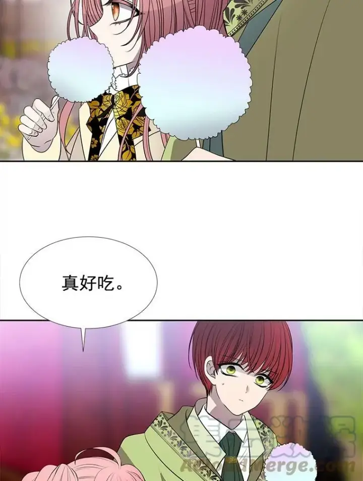 《夏洛特与五门徒》58.契约阵图64