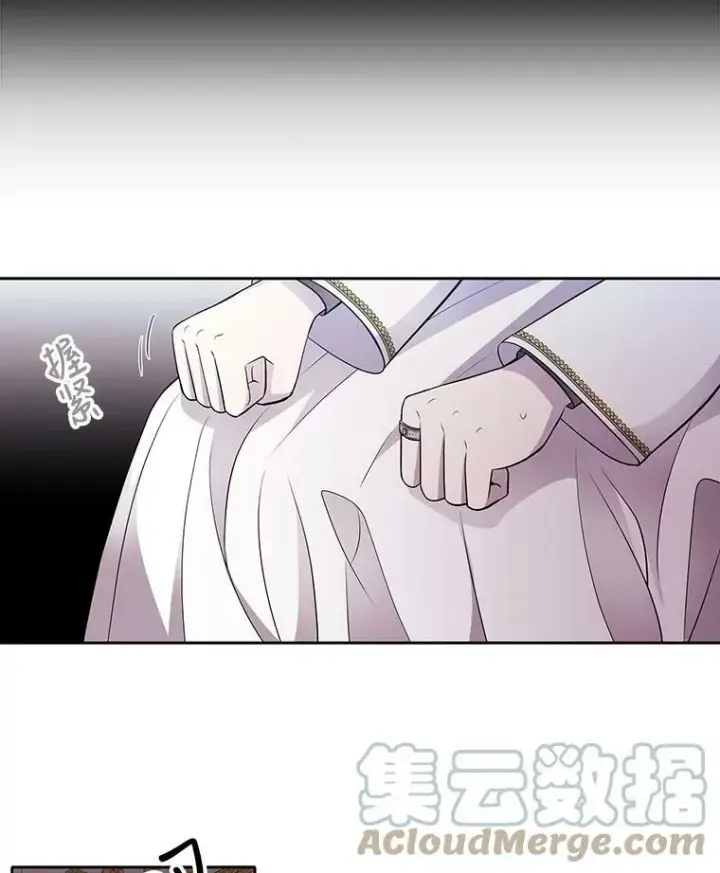 《夏洛特与五门徒》59.阻拦图46