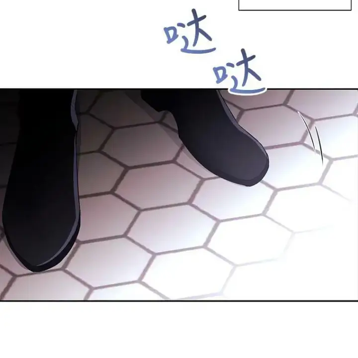 《夏洛特与五门徒》62.再见埃文图3