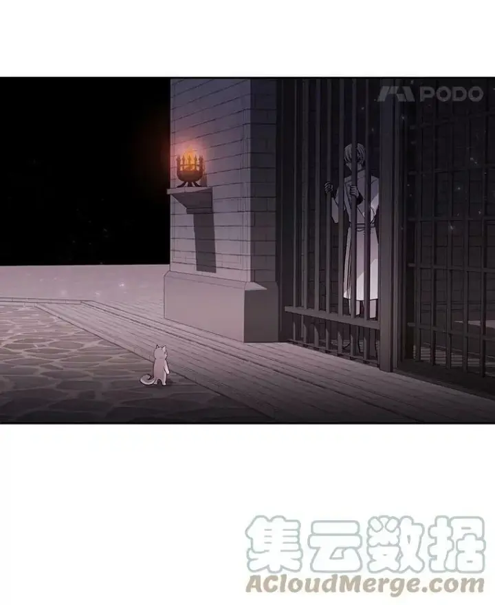 《夏洛特与五门徒》63.不顺畅的谈话图28
