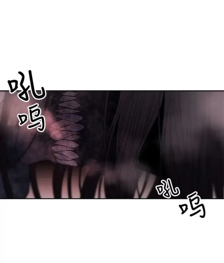 《夏洛特与五门徒》65.出现在皇城的魔兽图18