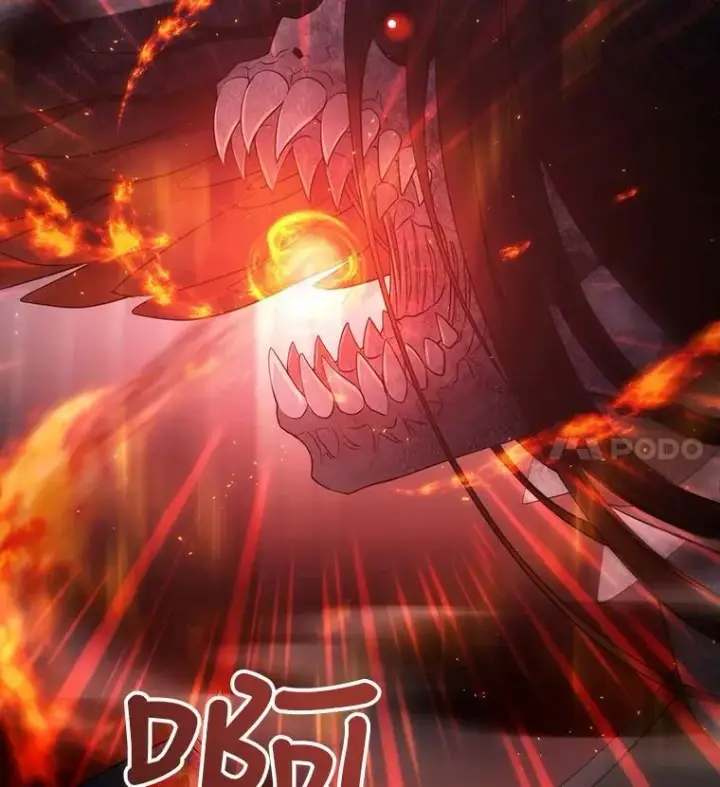 《夏洛特与五门徒》65.出现在皇城的魔兽图26