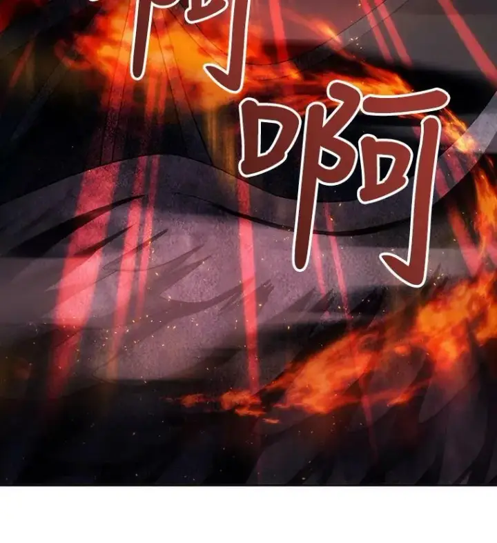 《夏洛特与五门徒》65.出现在皇城的魔兽图27
