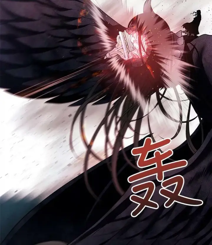 《夏洛特与五门徒》65.出现在皇城的魔兽图29