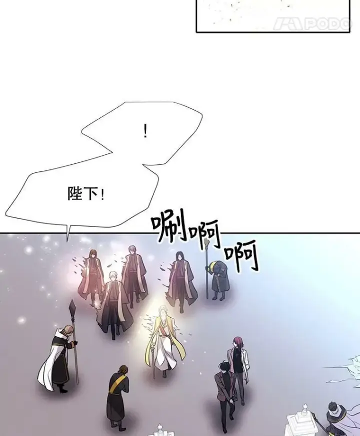《夏洛特与五门徒》65.出现在皇城的魔兽图48