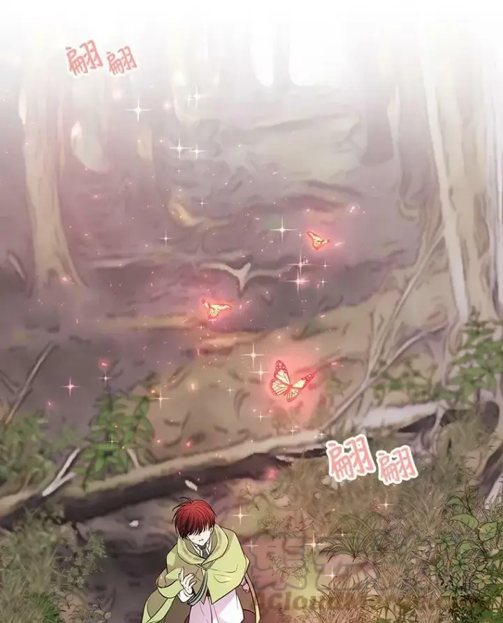 《夏洛特与五门徒》66.皇城保卫战图7