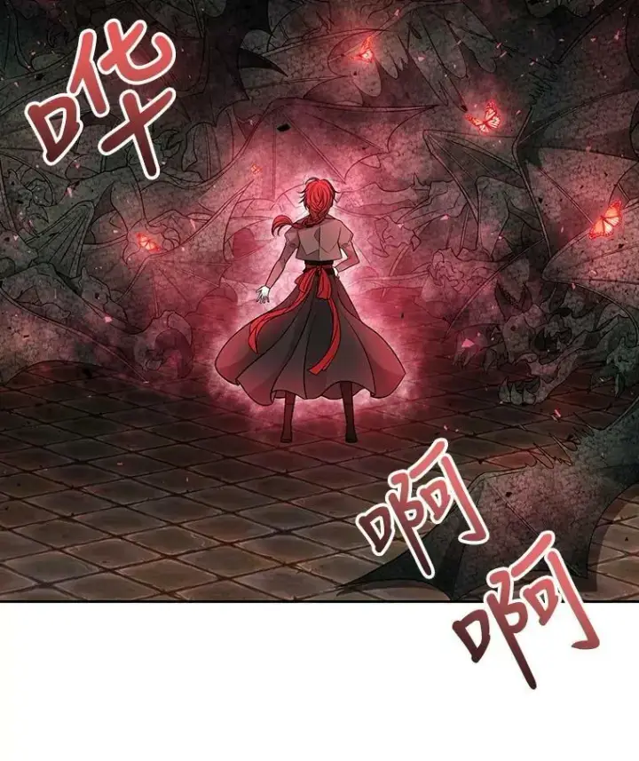 《夏洛特与五门徒》67.凶悍的少女图71