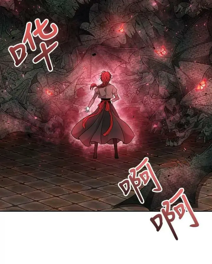 《夏洛特与五门徒》67.凶悍的少女图74