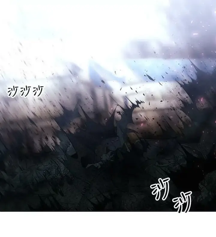 漫画《夏洛特与五门徒》68.制伏第12张图