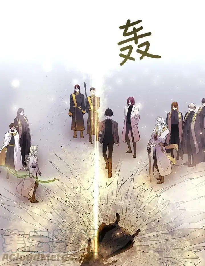 漫画《夏洛特与五门徒》68.制伏第34张图