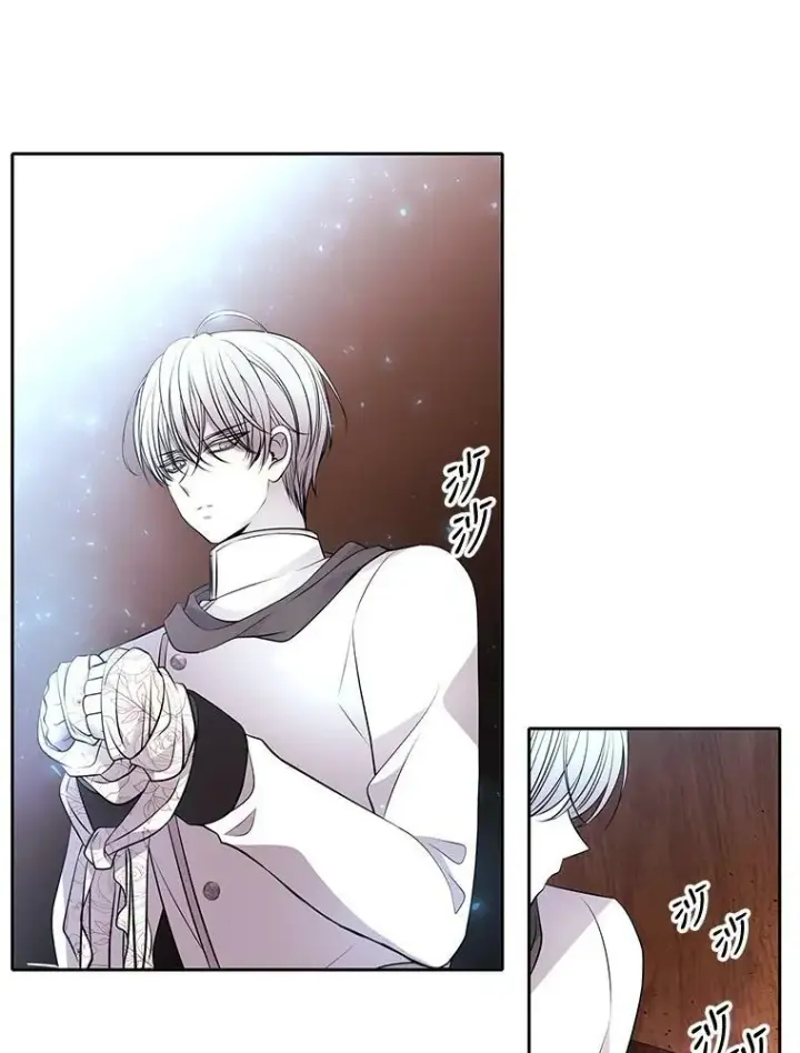 漫画《夏洛特与五门徒》72.破境第45张图