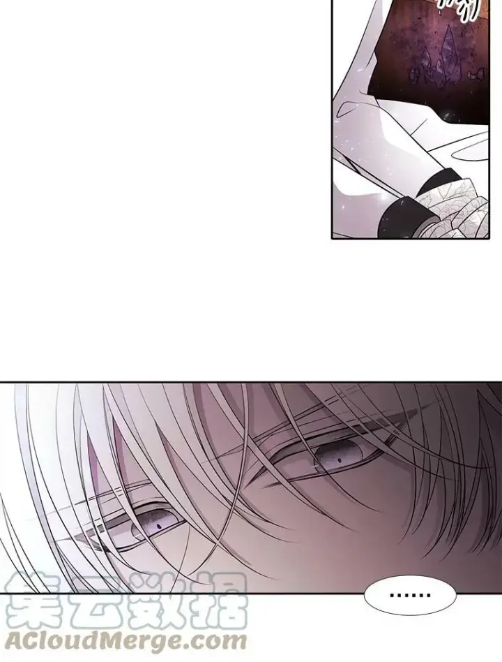 漫画《夏洛特与五门徒》72.破境第46张图