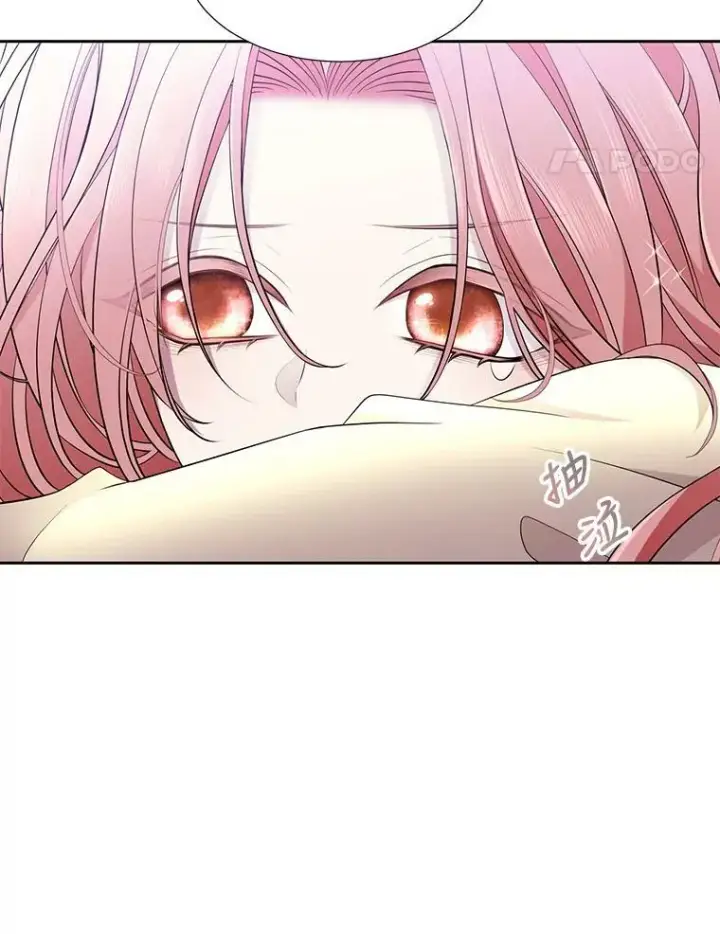 漫画《夏洛特与五门徒》73.妖精的师父第14张图