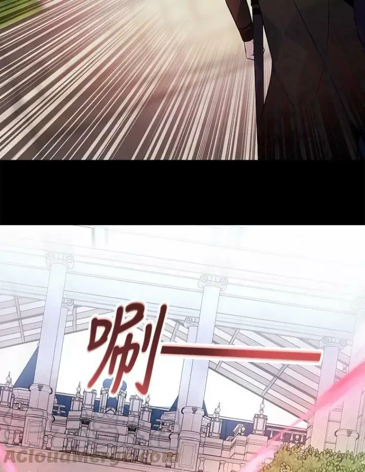漫画《夏洛特与五门徒》73.妖精的师父第49张图