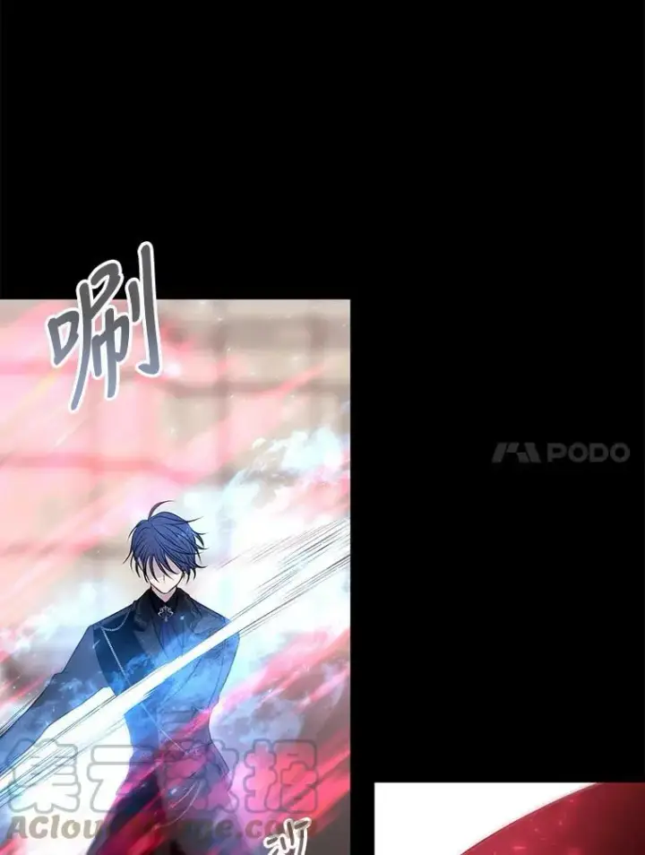 漫画《夏洛特与五门徒》73.妖精的师父第67张图
