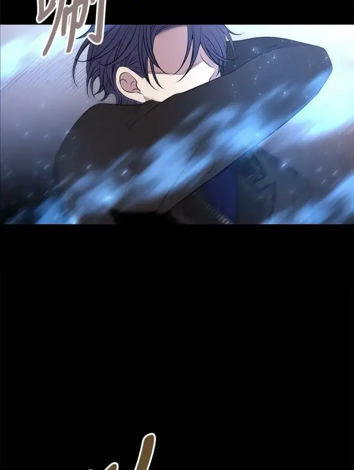 漫画《夏洛特与五门徒》73.妖精的师父第69张图