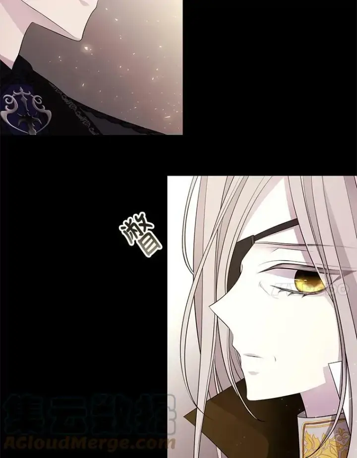 漫画《夏洛特与五门徒》74.这么轻易就放弃了？第7张图