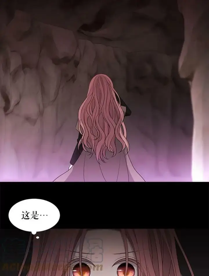 漫画《夏洛特与五门徒》76.佩尔·利哈特第46张图