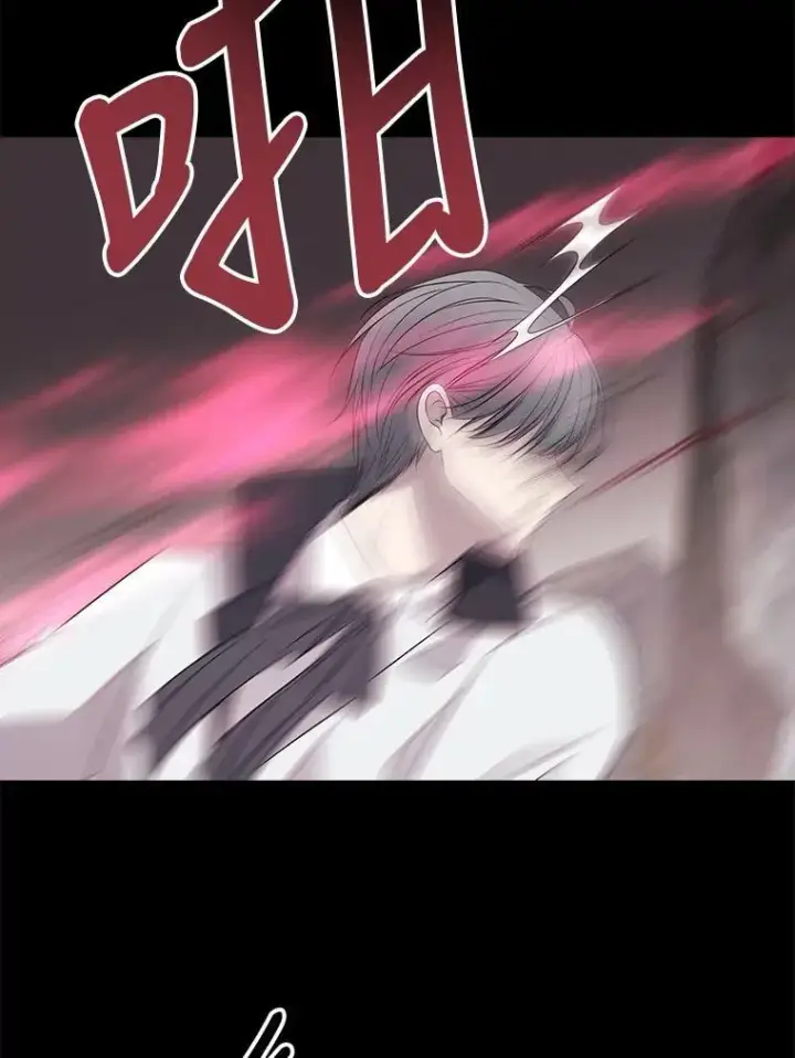 漫画《夏洛特与五门徒》76.佩尔·利哈特第65张图