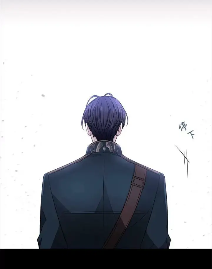 漫画《夏洛特与五门徒》78.被改变的阵法第12张图