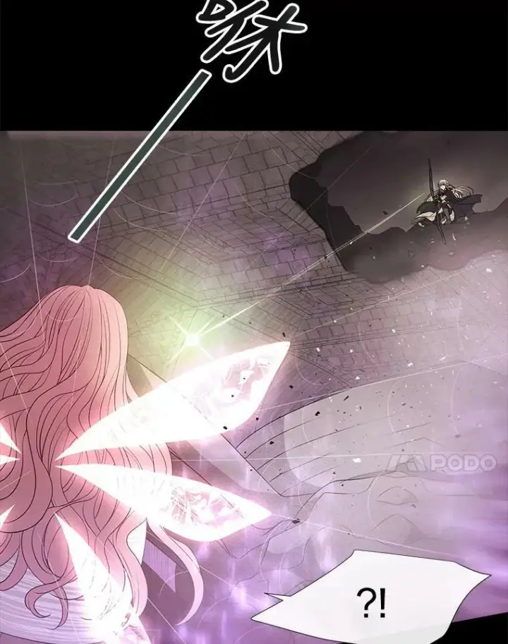漫画《夏洛特与五门徒》79.审判者第53张图